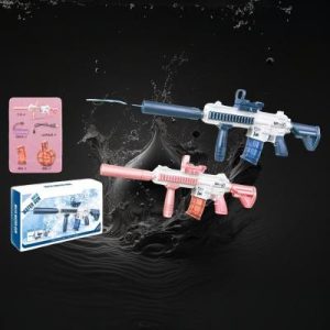Water Blaster Machine Gun (G-163)